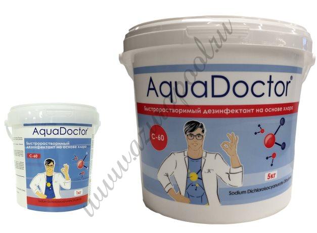 AquaDoctor C-60 - Дезинфекция хлором гранулы