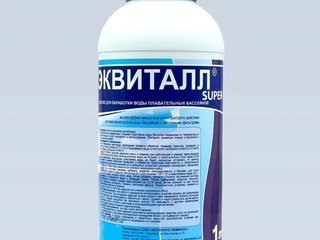 Эквиталл (жидкий) 1л. SUPER (14)