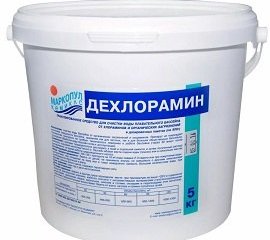Дехлорамин 5 кг.
