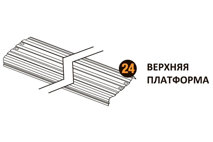 Верхняя платформа Starmatrix Premium (7038) 20001018