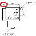 Ат 05.13.2 скиммер V 25 с регулятором уровня воды (плитка) L=80 мм
