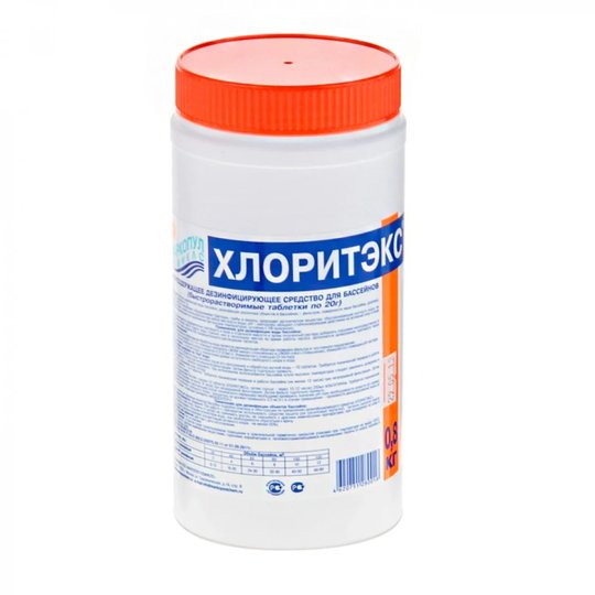 Хлоритэкс (таблетки)  0,8 кг.(12)