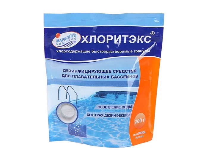 Хлоритэкс (гранулы) пакеты ziplock 200 г. (30)