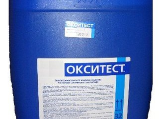 Окситест (жидкий) (кислород) канистра 30л. (32кг.)