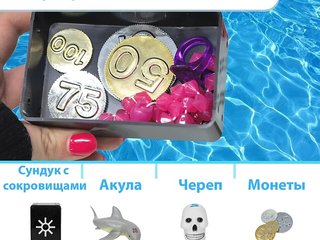 Игра в поисках затонувших кораблей  Swimline  9178