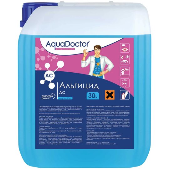 AquaDoctor AС альгицид 5 л (1554)