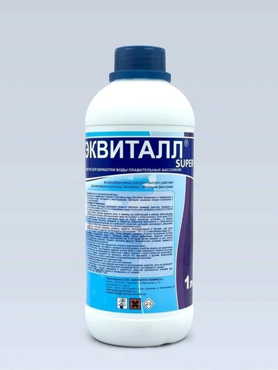 Эквиталл (жидкий) 1л. SUPER (14)