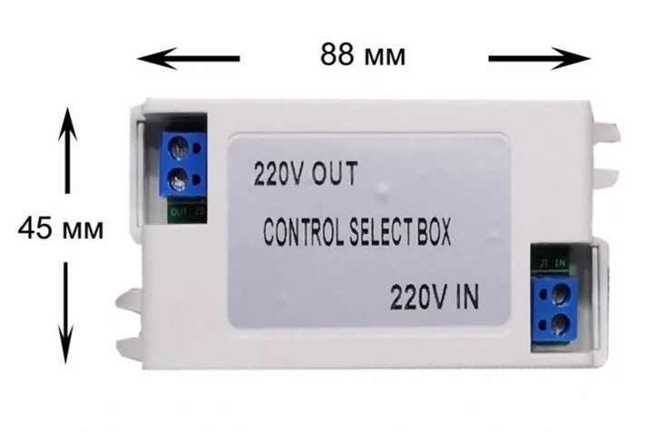 Пульт управления AquaViva к LED GAS PAR56 SWITCH BOX