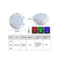 Прожектор накладной (25Вт/12В) LED RGB Tadpole JKD-YC280-AP