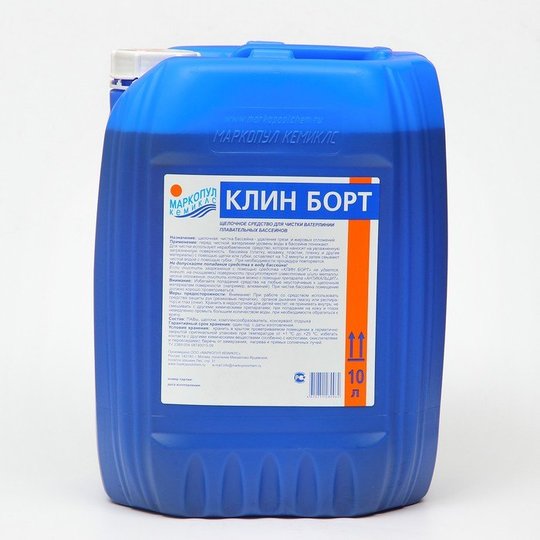 Клин борт Гель 10 л.