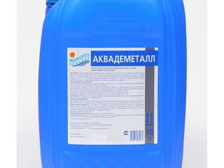 Аквадеметалл 10 л