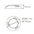 Прожектор светодиодный AquaViva (LED003-252led) 21W White (18372)