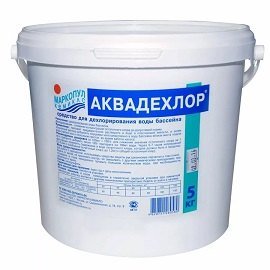 Аквадехлор ведро 5 кг. (2)