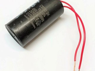Конденсатор насоса SS 075  14мкф (04016010)