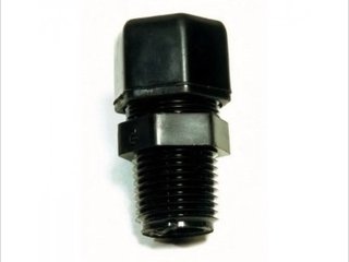 Короткий держатель датчика PSS3 SEKO 9900103011