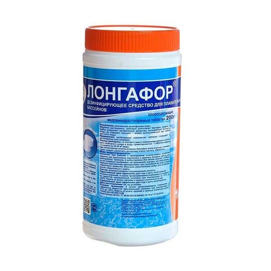 Лонгафор (200) (таблетки)  1кг. (12)