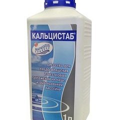 Кальцистаб  1л. (14)