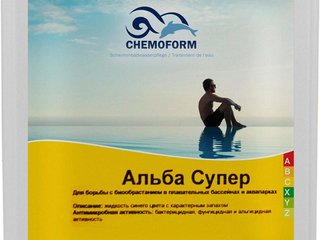 Альба супер (28%) 30 кг. CHEMOFORM