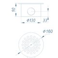 Ат 04.10M донный слив эконом D=160 мм, 1 1/2" в.р., плитка,  AISI 316