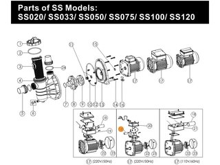 Конденсатор насоса SS 050  8мкф (04016009)