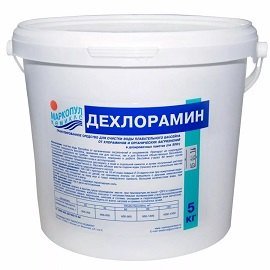 Дехлорамин 5 кг.