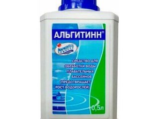 Альгитинн   0,5 л. (10)