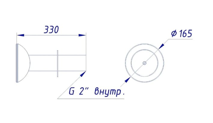Ат 06.06 Водозабор д.165 мм, L=300 мм, боковой, (универ) 2" внут. рез.