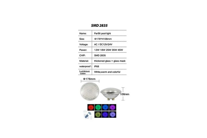 Лампа LED-PAR56 (25Вт/12В) RGB с пультом Tadpole JKD-P56-TG