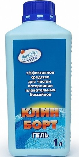 Клин борт Гель  1л. (14)