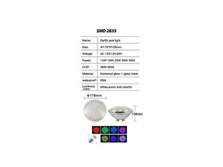 Лампа LED-PAR56 (25Вт/12В) RGB с пультом Tadpole JKD-P56-TG