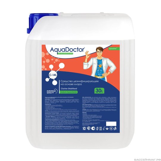 AquaDoctor CL-14 хлор жидкий 30 л. (23834)