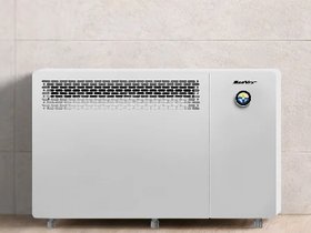 Осушитель воздуха DanVex DEH-1200wp 5 л/ч, инвертор, wifi, 1150 м3/час, зеркало воды до 60 м2