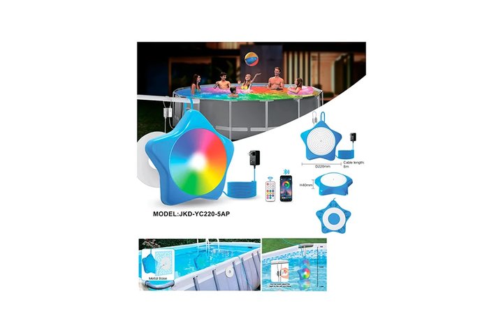 Прожектор навесной (20Вт/12В) LED RGB с пультом и блоком питания 220В Tadpole JKD-YC220-5AP
