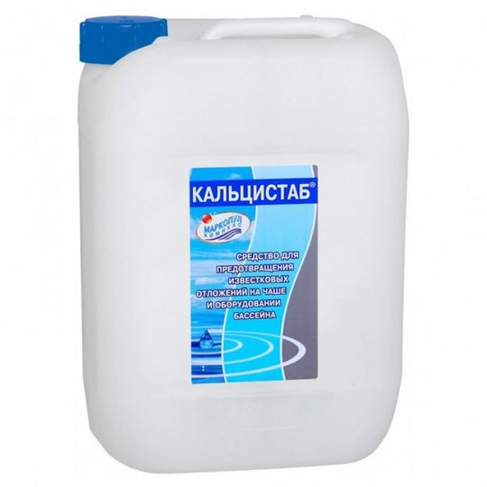 Кальцистаб 10 л.