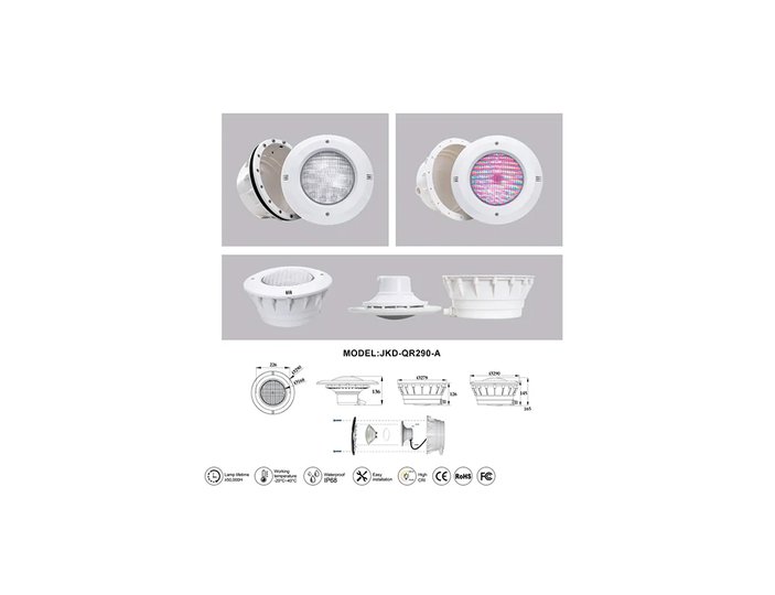 Прожектор (35Вт/12В) (универсал.) LED Cold white Tadpole JKD-QR290-A