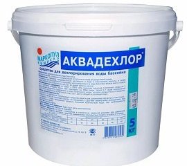 Аквадехлор ведро 5 кг. (2)