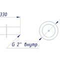 Ат 06.06 Водозабор д.165 мм, L=300 мм, боковой, (универ) 2" внут. рез.