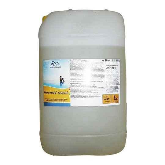 Кемохлор жидкий / Dinochlorine flussig 28 кг