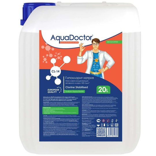 AquaDoctor CL-14 хлор жидкий 20 л. (24311)