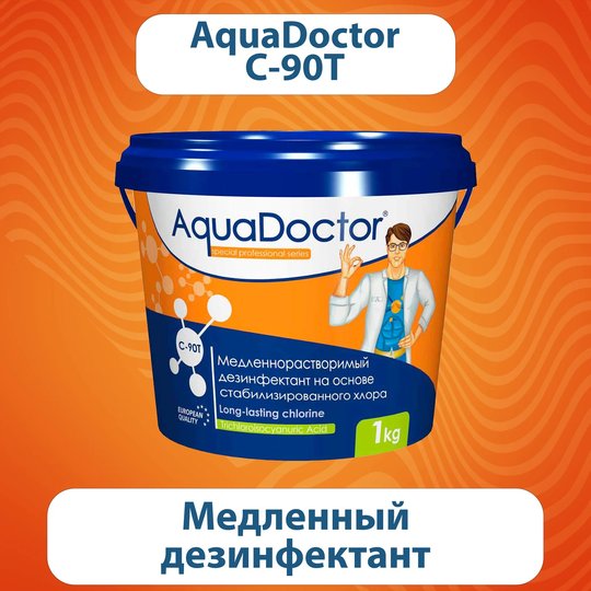 AquaDoctor C-90T (200)  хлор длит. действия 5 кг (2489)
