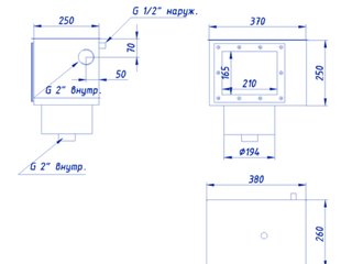 Ат 05.30M Скиммер V=25 с герконом (унив.) Сталь AISI 316
