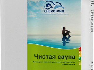 Чистая сауна (Моющее средство для саун)  1л. CHEMOFORM