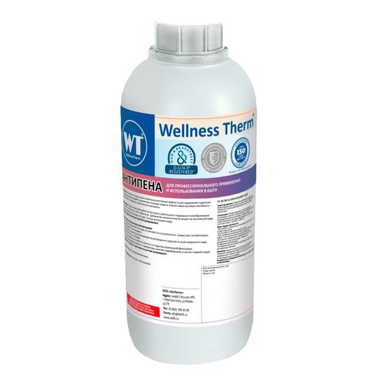 Wellness Therm Антипена 1 л