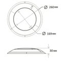 Прожектор светодиодный Aquaviva LED001B (HT201S) 546LED (36 Вт) NW White стальной + закладная