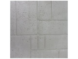 Плитка тротуарная пластиковая 40х40см серая (брусчатка) Vinyl Works