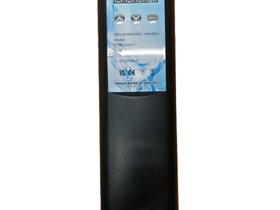 Блок питания установки ультрафиолетовой Emaux Nano Tech UV130-TF Е130412