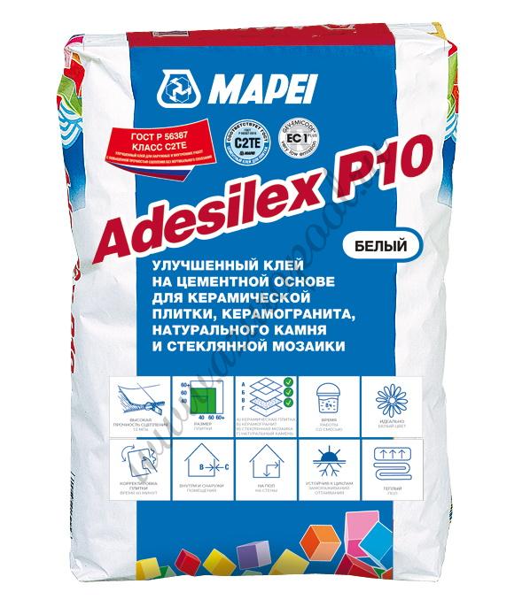 Клей Adesilex P10 Mapei
