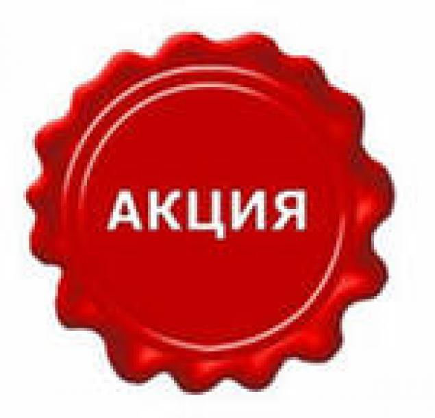 Распродажа каркасных бассейнов и оборудования. Акция